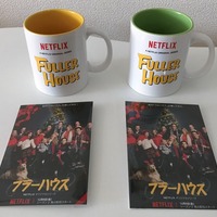 ジュリー アンドリュースがホスト役 Netflix 3月の新番組 ジュリーのへや Julie S Greenroom Mum S The Word 新米ママの独り言 ジュリー アンドリュースがホスト役 Netflix 3月の新番組 ジュリーのへや Julie S Greenroom Mum S The Word 新米ママの独り言
