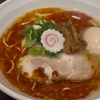 期間限定営業のなんつっ亭　クーポンで味玉赤マー油ラーメン　岩手県奥州市