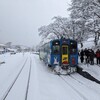 会津鉄道、野岩鉄道