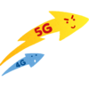 「5G銘柄の行く末」の補足記事①