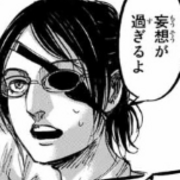 059 最新話からの考察 112話 立ち位置が変われば 進撃の巨人を読み解く 059 最新話からの考察 112話 立ち位置が変われば 進撃の巨人を読み解く
