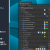 【Unity】Hierarchy を拡張する多機能アセット「QHierarchy」紹介（$25.00）
