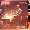 非売品のBill Evans