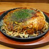 【TEPPAN 諒庭】1月オープン。お好み焼きメインに、夜は居酒屋メニューも(東区上大須賀町)