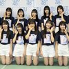 STU48の3期研究生14名が6周年コンサートでお披露目