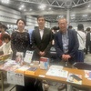 東京ビッグサイト「文学フリマ東京40」に「イコール・アクティブシニア革命」のブースを出展ーーなんとすべて完売だった！