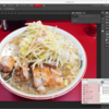 レタッチには"Photopea"を。 - WindowsPC壊れる→HDDデータ壊れる(泣)→作業をMac環境に。