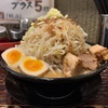 【 北のラーメン みそら  】イオン入間店の二郎系は凄い！