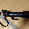 一眼カメラはやめとけ！Ⅱ～俺みたいになるな!!（150-450レンズ編）