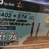 Wi-Fi6にしました。