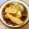 六文そば（中延）とり天そば