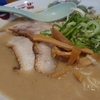 天下一品の一日２０食限定、チャーシューを盛ったラーメンを食べてきました。