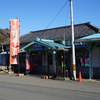 2878．三峰口駅（秩父鉄道 秩父本線）