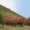 恵山