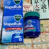 メモ　ヴィックスヴェポラップ