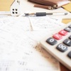 2020年ですね…！？
