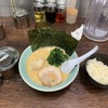 俺の血液は何で流れてるか聞かれたら、「横浜家系ラーメンのスープが流れてる」って答える。