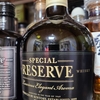 SPECIAL RESERVE