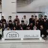 【高2GP2024】北九州 3日目(12月14日)