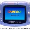 ゲームボーイアドバンス個人的名作ランキング9選
