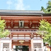 鞍馬寺から貴船神社へ！