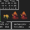 ゲームセンターCX 有野の挑戦状 1+2 REPLAY、２の方も進めています