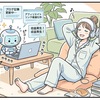 AIエージェントでブログ自動化！つぶやきをアフィリエイト収入に変える個人事業の未来と最新SEO戦略