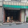  燗の美穂（大阪市中央区博労町）