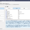 Bios Beep Codes Viewer v11.3.1.1983 日本語言語ファイル