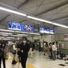 船橋競馬場駅