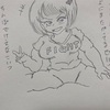 エッチしてるバトルガール
