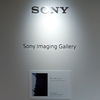 柳下勉 作品展＠Sony Imaging Gallery　2022年2月23日（水）