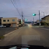 自宅警備員の土日