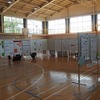 学生科学賞作品展覧会