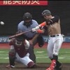 日ハムの杉谷選手が今季初ホームラン♪