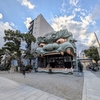 【EXPO2025特集・御朱印情報】大阪万博とセットで訪れたい難波八阪神社の魅力とは