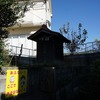 2024/11/29 柴崎・吉祥寺駅散歩 05 地蔵堂・坂・橋/調布市武者小路実篤記念館/滝坂皇大神宮/実篤公園・旧武者小路実篤邸/マヨテラス（キユーピーマヨネーズ博物館）/大正橋/仙川二丁目歩道橋