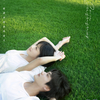 『炽夏』 全話 あらすじネタバレ感想