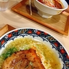 街で昼飲み～2020(^o^)#7