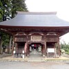 14.越後三十三観音 １０番 長徳寺　千手観音