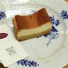 芋屋 頂蜜芋チーズケーキ／芋金ちーずてりーぬ　芋菓子屋　仁兵衛／RUNNY CHEESE アールグレイマスカルポーネチーズケーキ