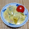 我が家の食卓ものがたり　時短手抜きおかずサラダ　カボチャサラダの小鉢