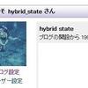 milestone 経過道標