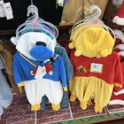 ディズニーの子供 赤ちゃん用着ぐるみが可愛すぎる あかねこママライフ