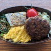 自分のお弁当作り、基本もいいけど、ちょこちょこ簡単おかずでも楽しいお弁当になりますね