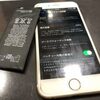 iPhone 6sの劣化したバッテリーを交換修理しました！