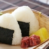 おにぎりは愛情込めてにぎるからおいしい。でも憎しみ込めてもなぜかおいしい！