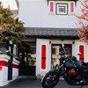 ハローグッバイ