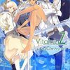 VitaminZ 公式ビジュアルファンブック