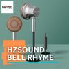 【HiFiGOニュース】15mm径ダイナミックドライバー搭載のイヤホン「HZSOUND Bell Rhyme」新発売